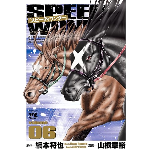 Amazon.co.jp: ハロー、メランコリック！: 3【イラスト特典付】 (百合